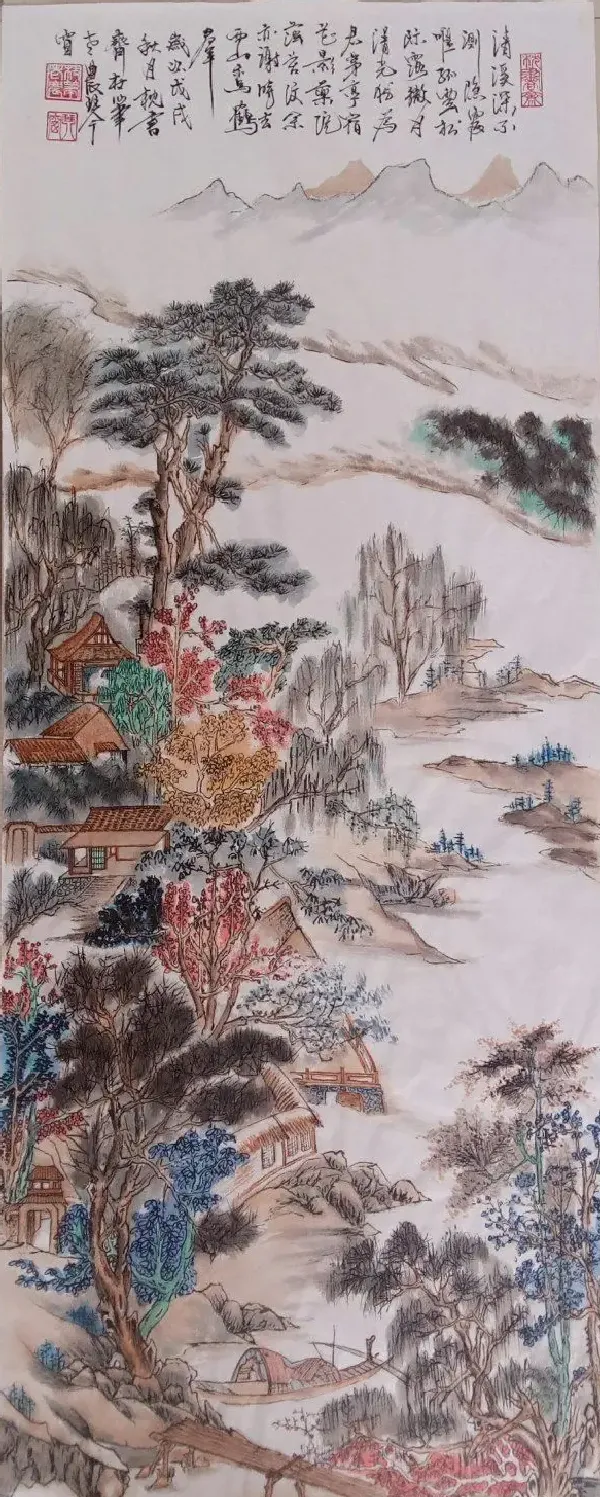 王爱辉·溪山秋色图