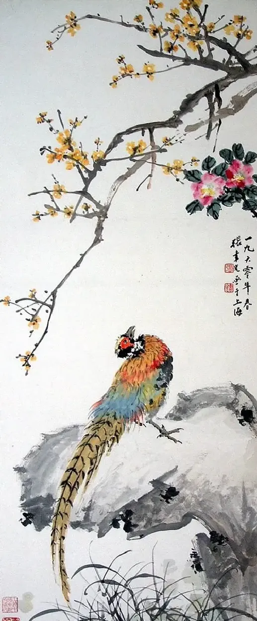 张聿光·《鸳鸯》