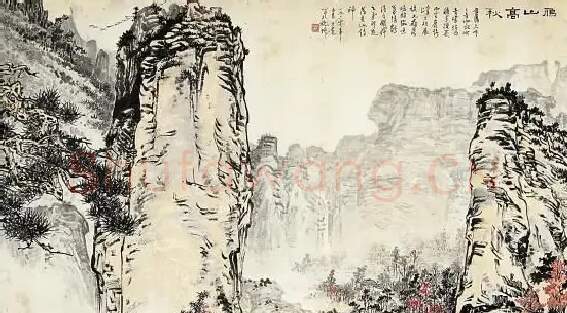 余任天·雁山高秋