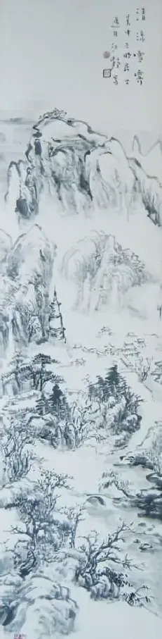 江野·江野