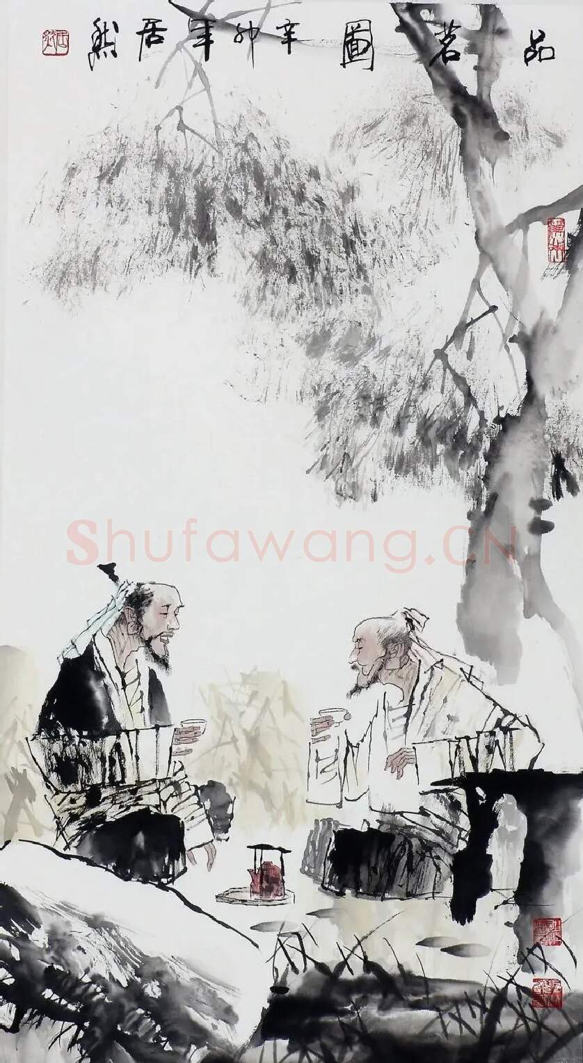 郭建军·品茗图