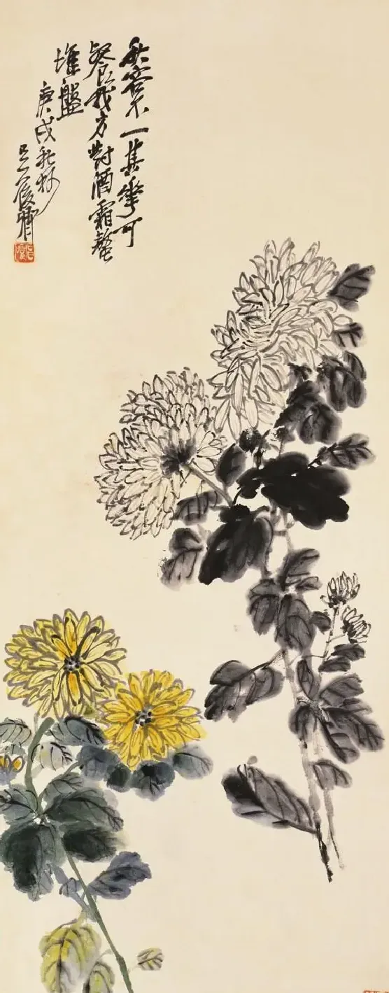 吴昌硕·瓜果佳卉