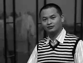 董文通