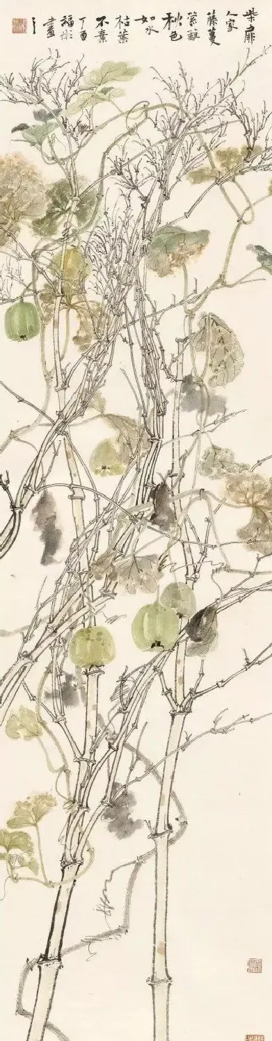 陈福彬·秋韵