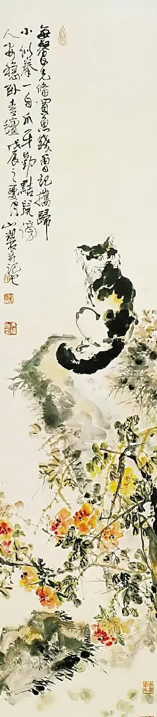 吴伟山·每餐先备买鱼钱
