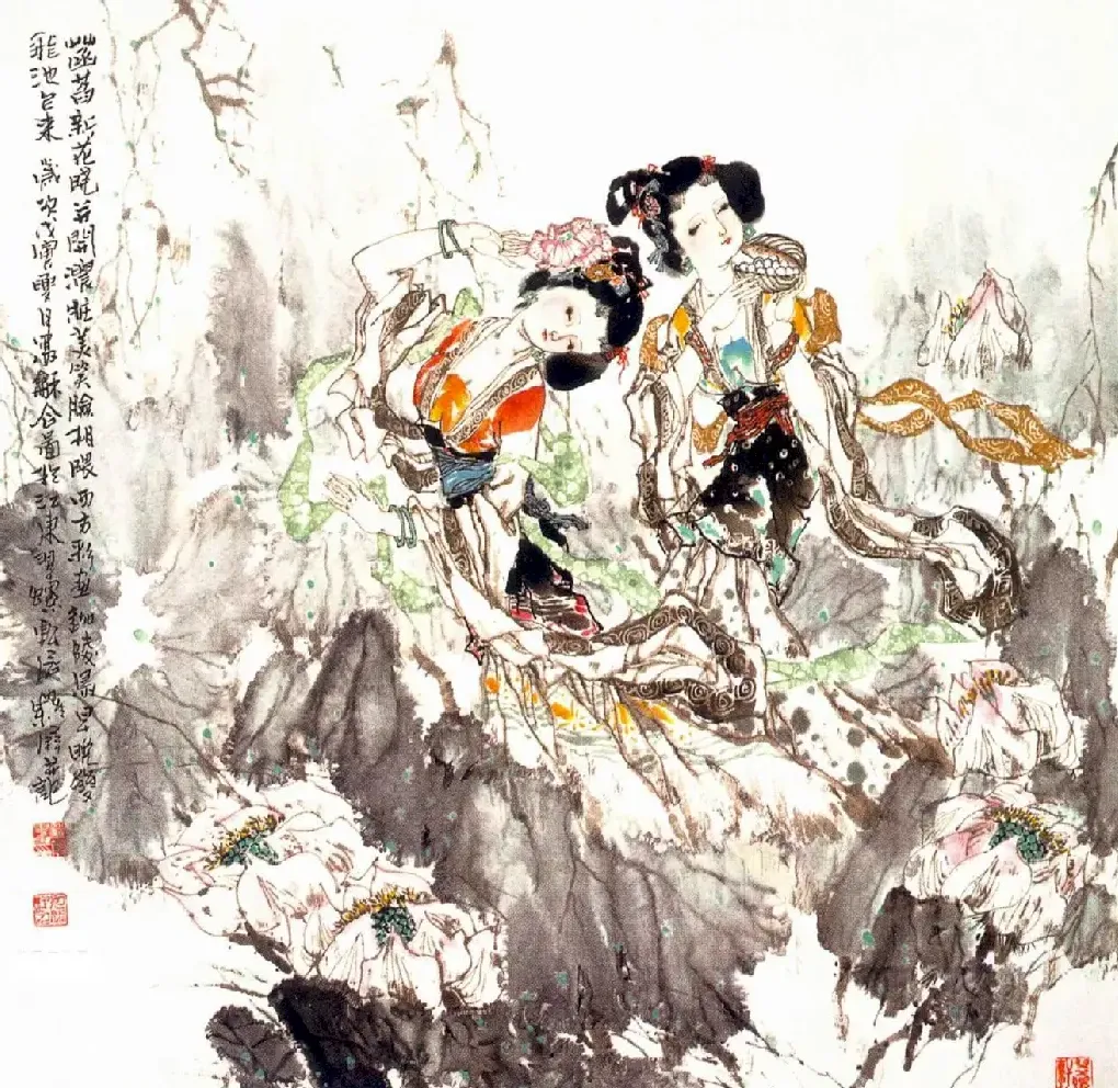 罗屏·双荷图
