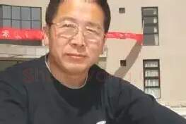 由旭声