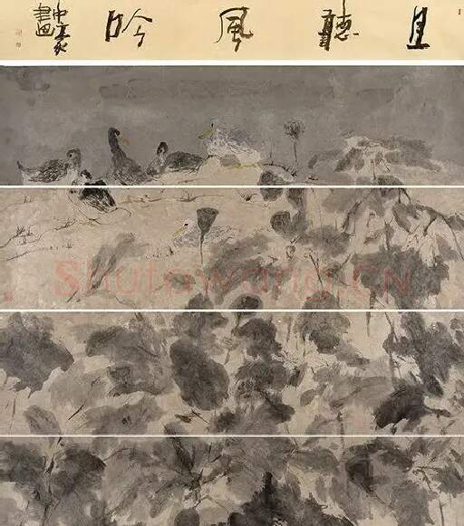 郝洪亮·且听风吟