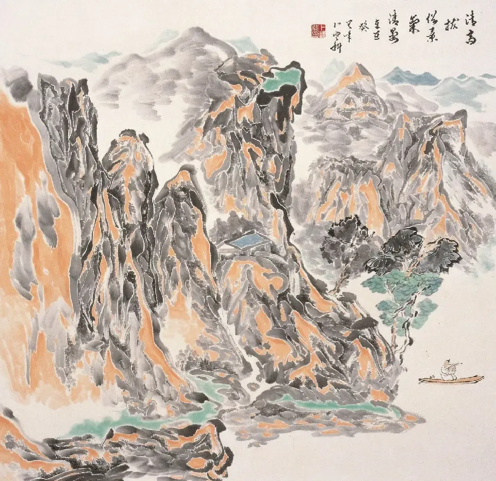 卜登科·清高拔俗，景气清晏
