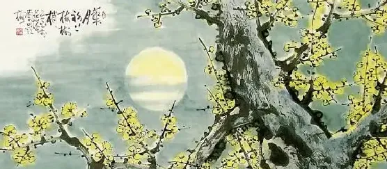 南岭梅·华月初上梅树梢
