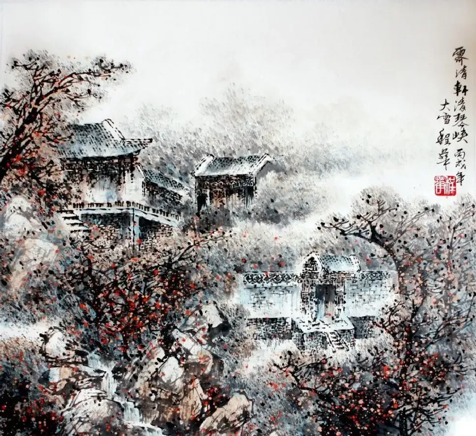 程华·作品