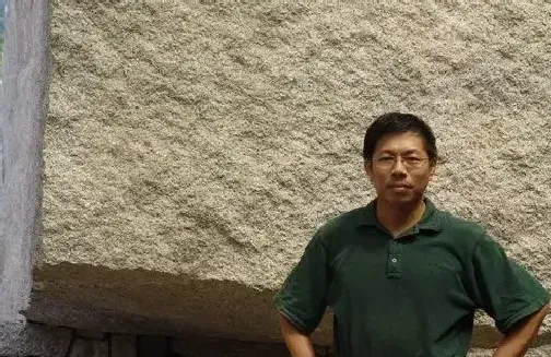 余永健