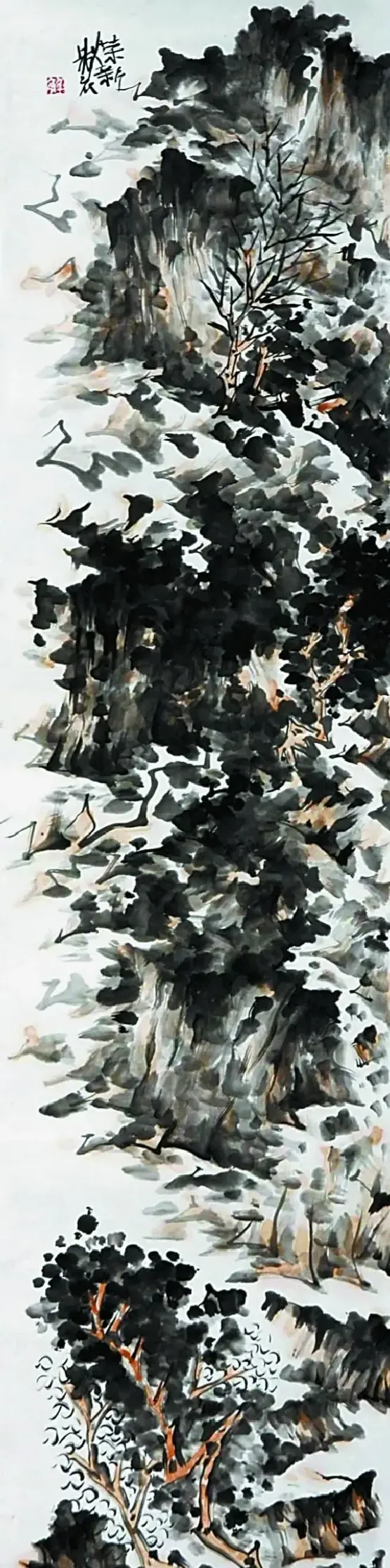 解荣新·山水五
