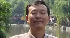 高清泉