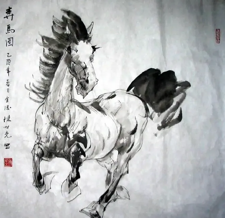 陈世光·奔马图