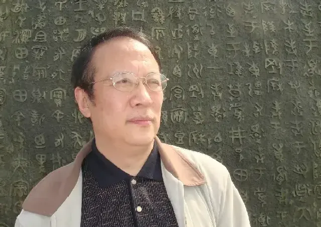 纪清远