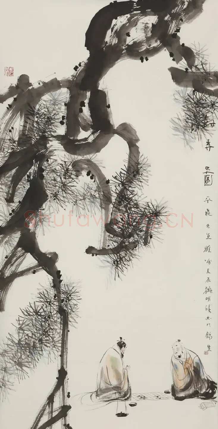 魏明阳·对弈图