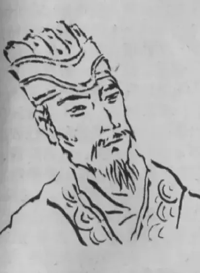 展子虔