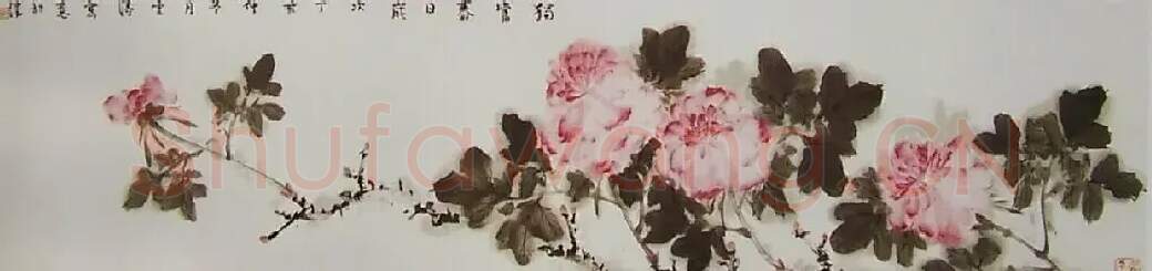 李云涛·花鸟