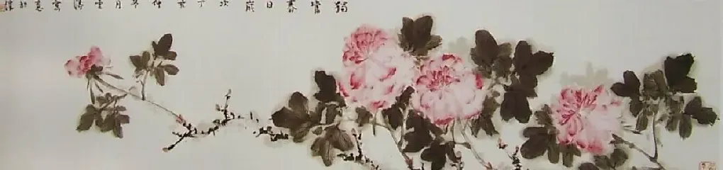 李云涛·花鸟