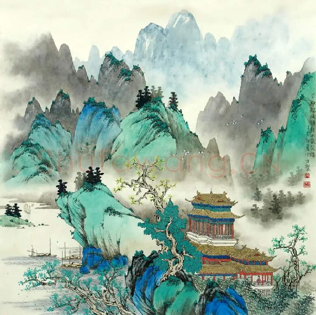 宋力·日照锦城头