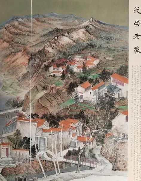 孙向阳·光荣老家