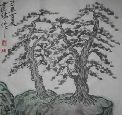 龚建伟·墨松090502