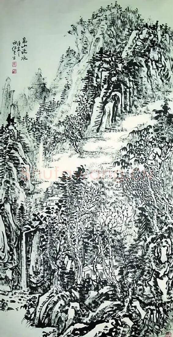 韩绍先·高山流水