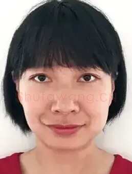 胡科嫣