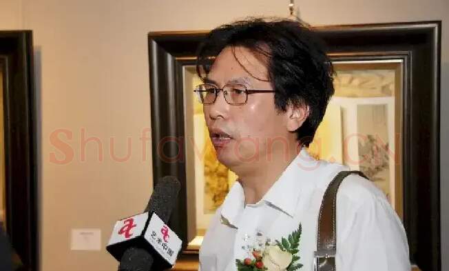 王端廷