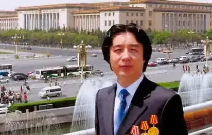 王虎鸣