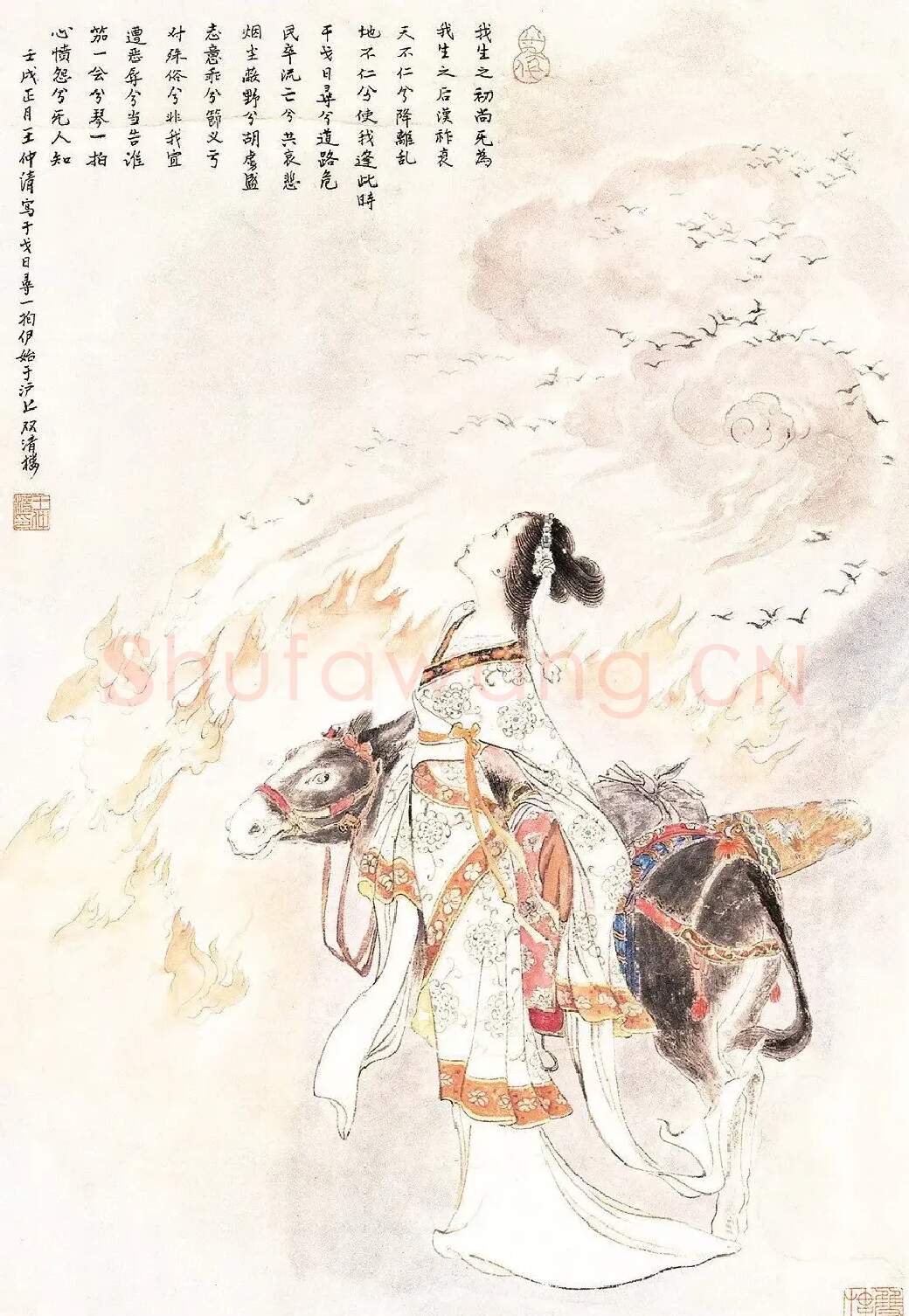 王仲清·作品