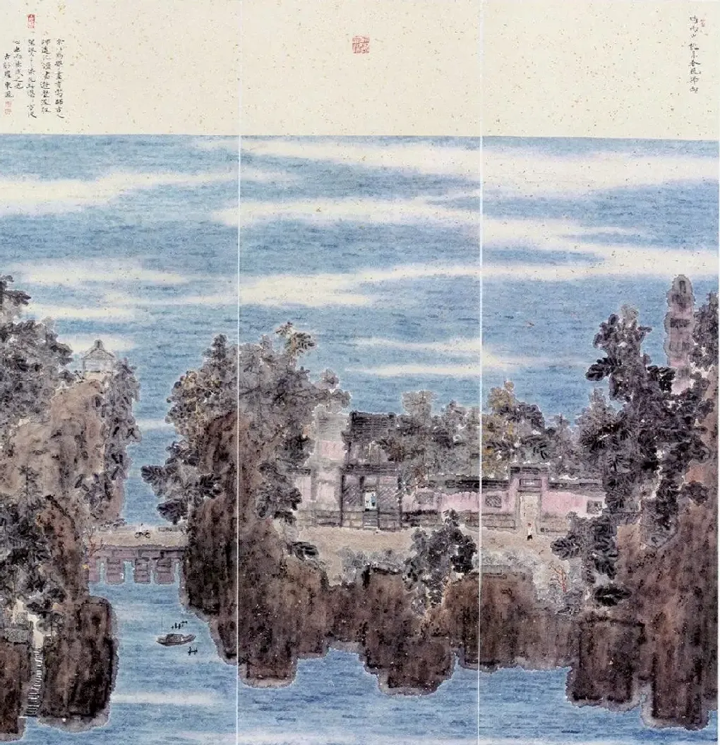 罗东风·海蓝蓝