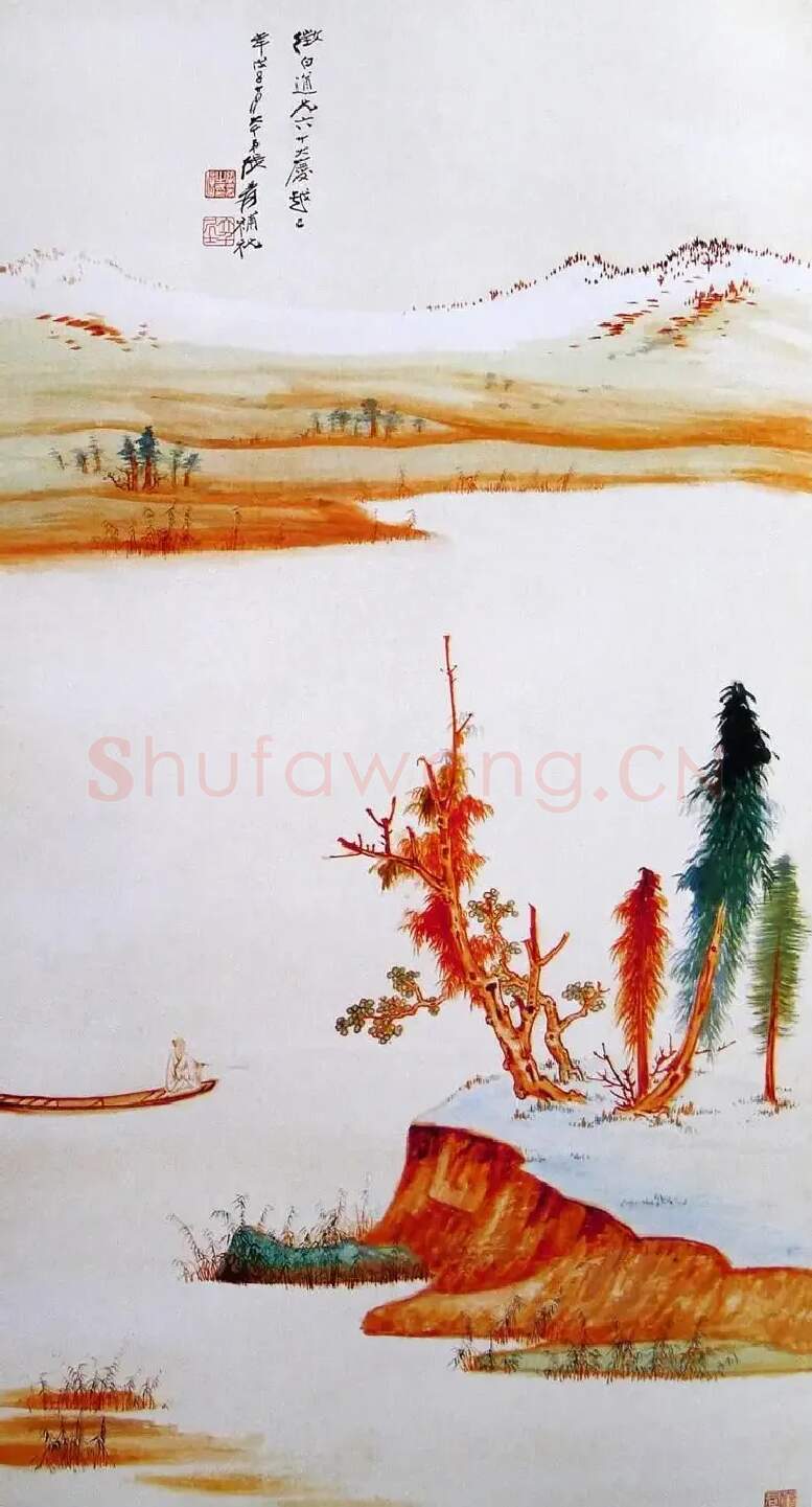 张大千·作品