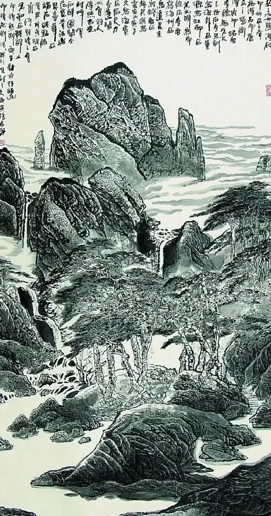 张孝勇·大山