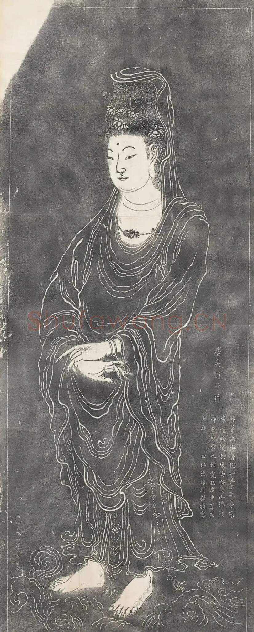 吴道子·观音菩萨像拓片