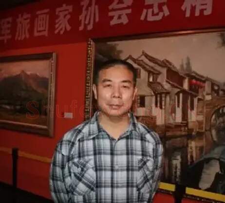 孙会忠