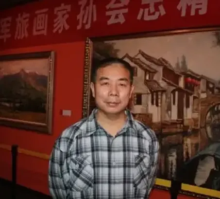 孙会忠