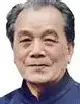 潘义禄