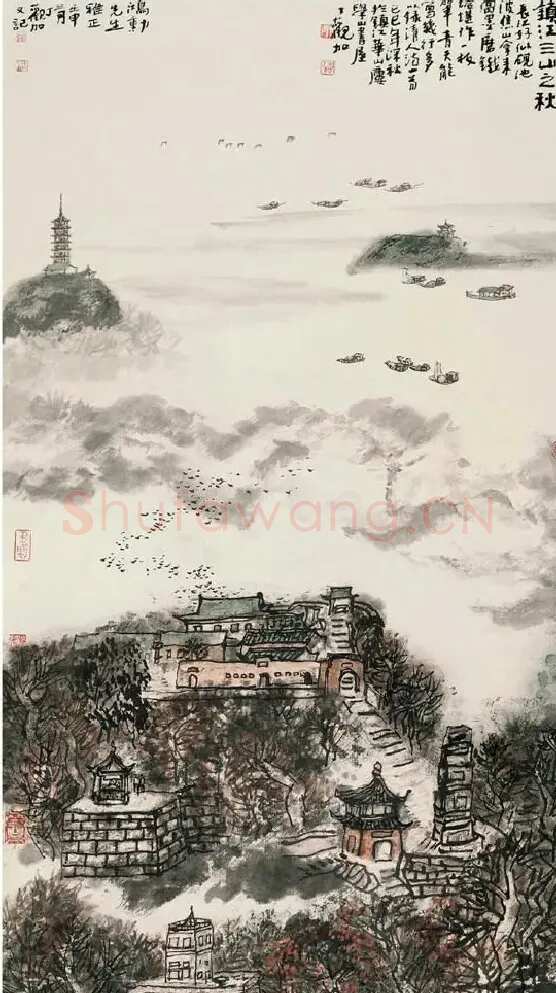 丁观加·镇江三山之秋