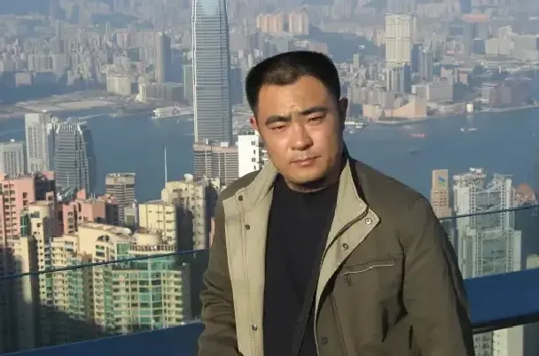 尤德民