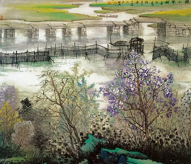 方本幼·镜水春酣