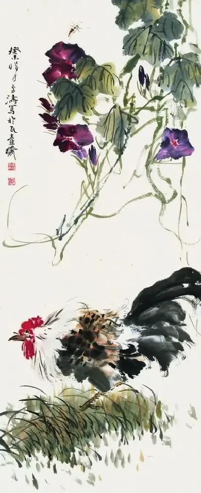 王雪涛·大吉图