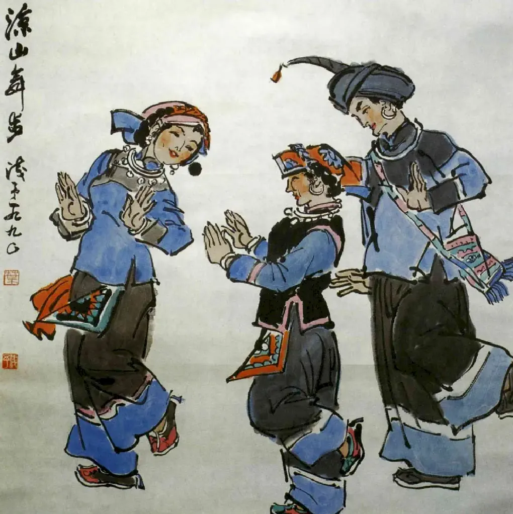 叶浅予·作品