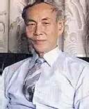 王益论