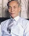 王益论