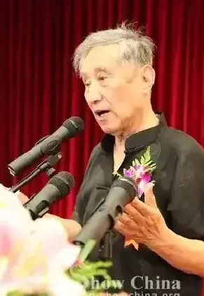 李元