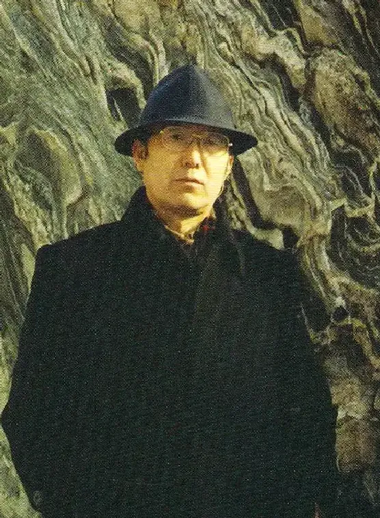 任福新