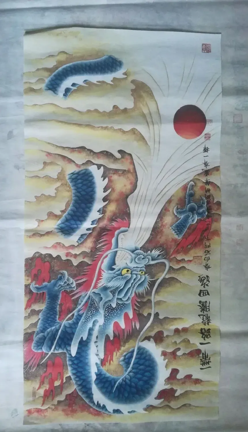 岚齐·一带一路，龙腾四海