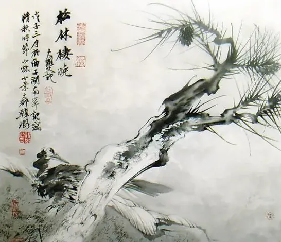 韩璐·松林栖晚
